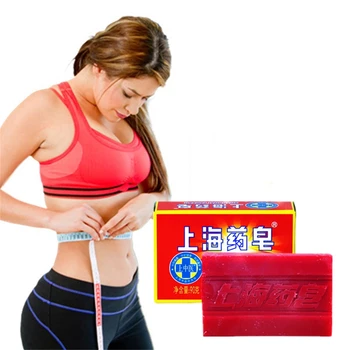 

Detoxification Slimming body cream Hibiscus extracts Handmade Soap Body Shaping Fitness means for slimming soaps 100g/Pcs