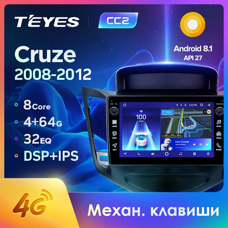 TEYES CC2 Штатная магнитола для Шевролет Круз Chevrolet Cruze J300 2008 2009 2010 2011 2012 Android 8.1 до 8