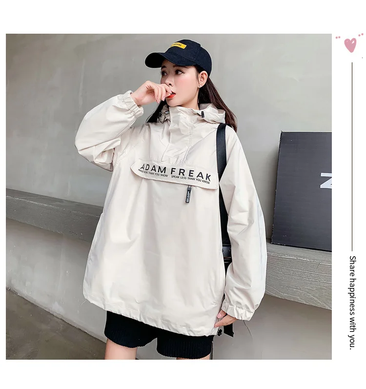 Осенняя рабочая одежда куртка женская шляпа Harajuku Veste Femme Casaco Feminino ривердейл уличная Bts пальто и куртки женские