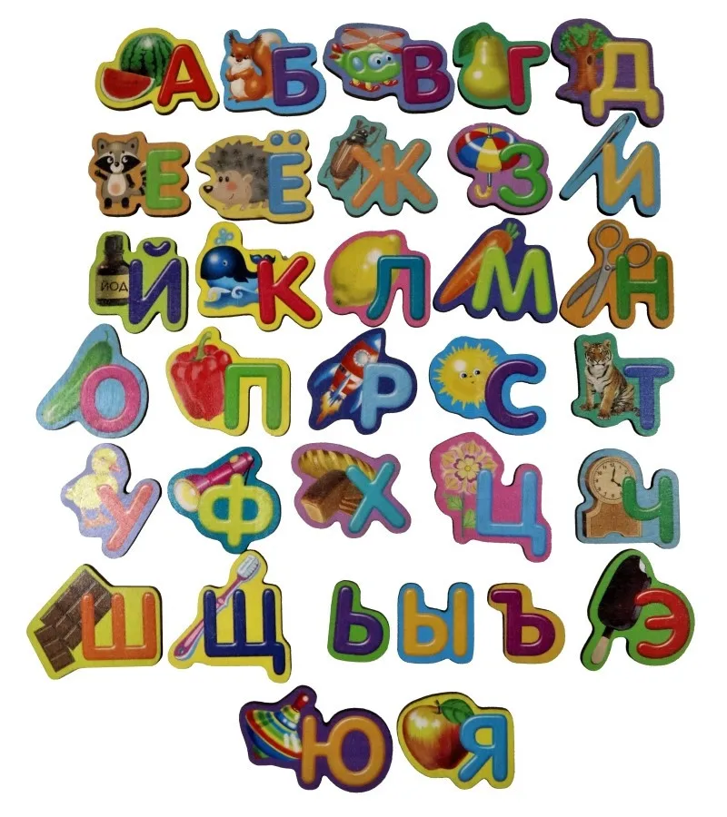 Игрушки и хобби обучение и образование обучающая машина Desyatoe korolevstvo 484399