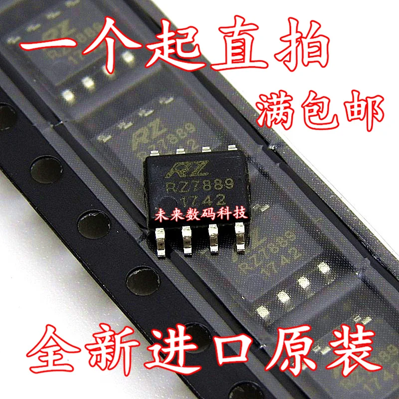 

10pcs/lot RZ7889 SOP-8 7889
