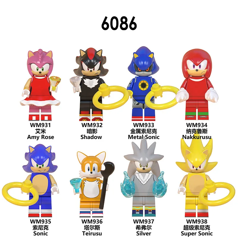 

8Pcs/Set Sonice Figures Toy Building Blocks Toy Sonic The Hedgehog Shadow Tails Characters Children Animals Toys Free Shipping