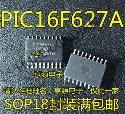 10 шт./лот PIC16F627A PIC16F627A-I/SO SOP18 в