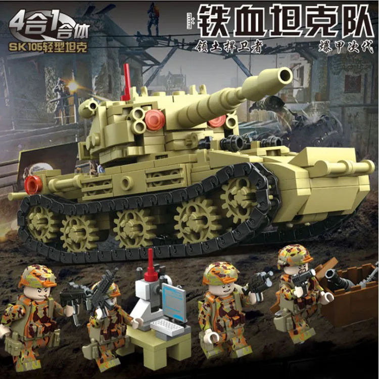 

KAZI 84050 Military Building Blocks Series 4-in-1 Iron Tank Team Children'S Educational Assembled CHILDREN'S Toy