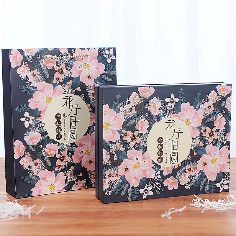 

General Packaging Moon Cake Gift Box Creative Mid Autumn Moon Cake Gift Box Set New Year Birthday Party Gift Boxes Bags