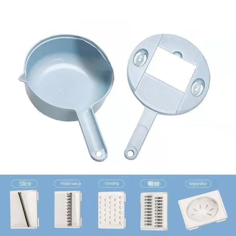 Blue 7-piece set