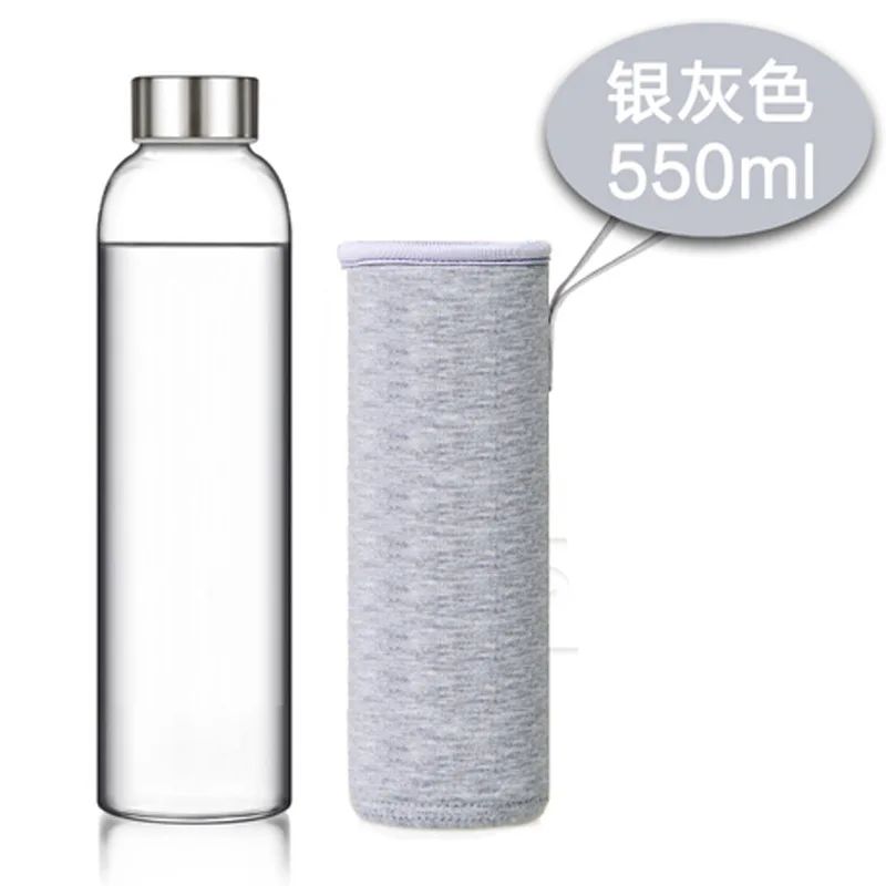 280 мл/360 мл/550 мл портативный carafe с защитным мешком carafe автомобиль открытый для напитка стеклянная бутылка для воды - Цвет: Silver grey