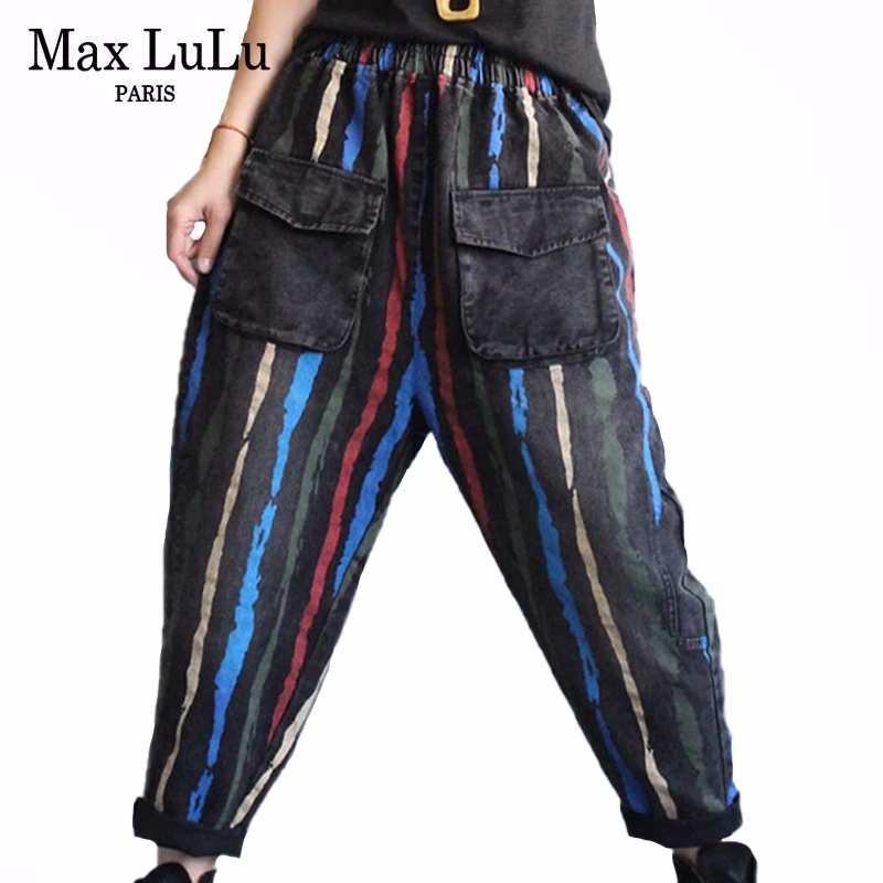 max jeans for ladies