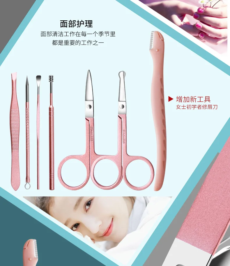 11419806218_1278361584