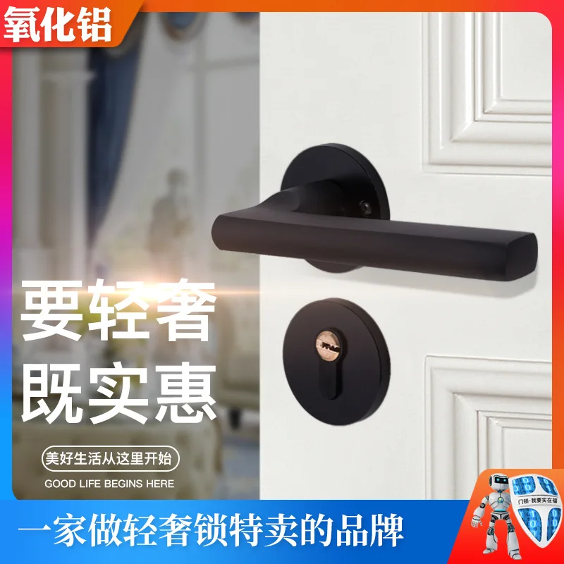Роскошные внутренние двери yang hua lv suo домашние деревянные для спальни бесшумный