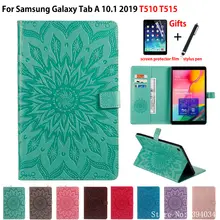 SM-T510 чехол-накладка для samsung Galaxy Tab A 10,1 T510 T515 SM-T515, чехол из искусственной кожи с тиснением и подставкой+ подарок