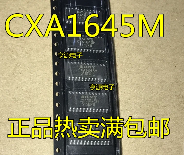 5 шт. CXA1645M CXA1645