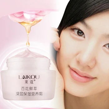 

2020 Face Cream Nourishing Skin Whitening Cream Moisturizing Essence Anti-Wrinkle Deep Repair Face Care #