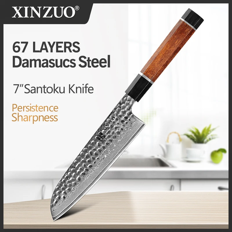 XINZUO 7 ''нож Santoku VG10 японский Дамаск из нержавеющей стали кухонные ножи профессиональные инструменты шеф