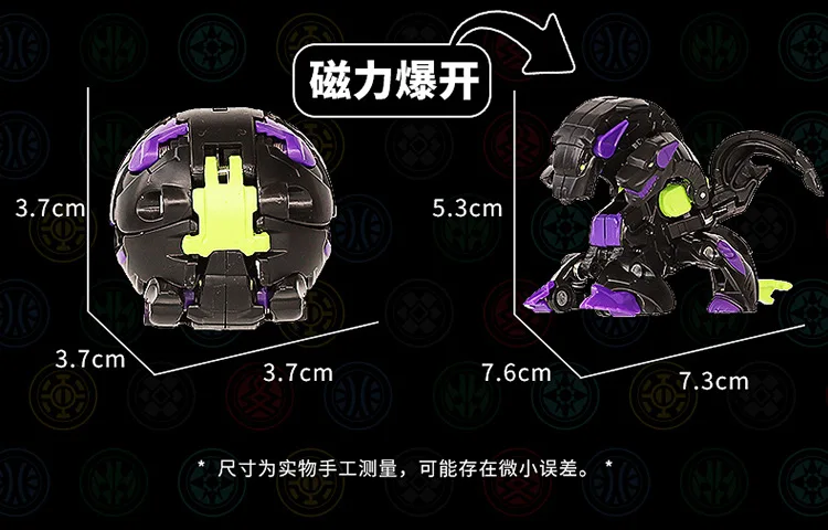 Bakugan Genuine Special Shape Warrior Basic-Battle Card Boy Athletic Toy
