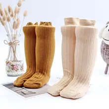 Детские носки, крепление для спортивной камеры xiao tong wa полосатые хлопчатобумажные брюки Для мужчин и Для женщин модные спортивные носки сетчатые носки, гетры