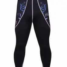 Красный Плюм мужские спортивные колготки для фитнеса Компрессионные Леггинсы для пробежки тренировочные брюки для спортзала мужские Леггинсы Мужская спортивная одежда