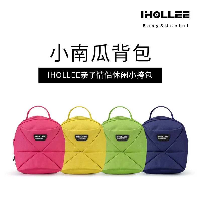 

New ladies diagonal small backpack backpack mini cute all-match casual diagonal shoulder bag
