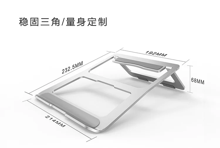 Portable Folding Notebook cooling rack Aluminium alloy Laptop Stand metal PC computer stand on table laptop Accessories