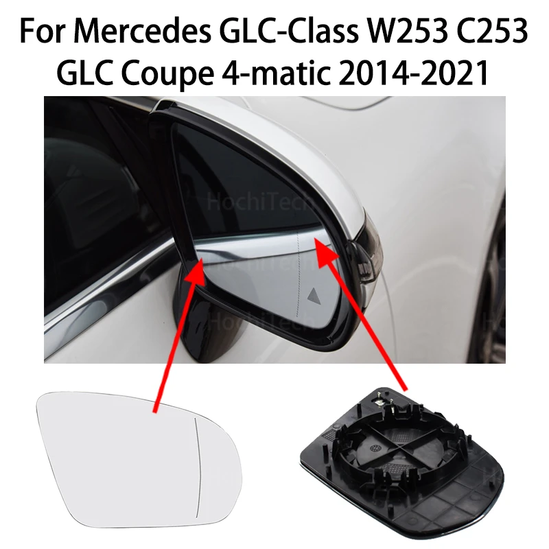 Vetro Specchietto Retrovisore Carrozzeria Con Funzione Riscaldata Per Mercedes Classe Glc W253 C253 Glc Coupé 4-Matic 2014-2021