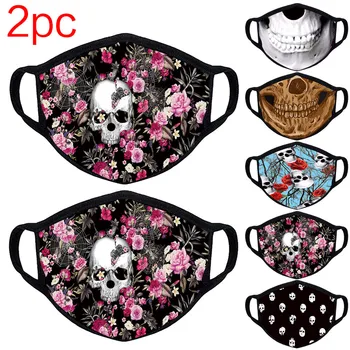 

2 Pack Unisex Personal Face Mouth Masks Breathable Comfortable Mask Men And Women Outdoor Washable Reuse Face Mask Ventilation