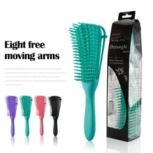 Ladies shampoo, smooth hair, octopus comb, straight curling styling octopus comb, professional hair comb, massage scalp tool