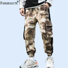 Брендовые мужские камуфляжные штаны для пробежки, высокое качество, хлопковые армейские повседневные штаны с большим карманом, в стиле хип-хоп, Модные Военные Брюки карго A1011