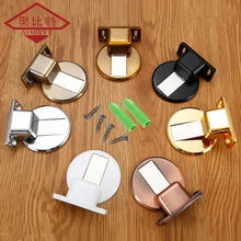 AOBT 7-Color Available Invisible Door Stopper Zinc Alloy Punch-free Magnetic Hidden Door Holders Doorstop Furniture Hardware