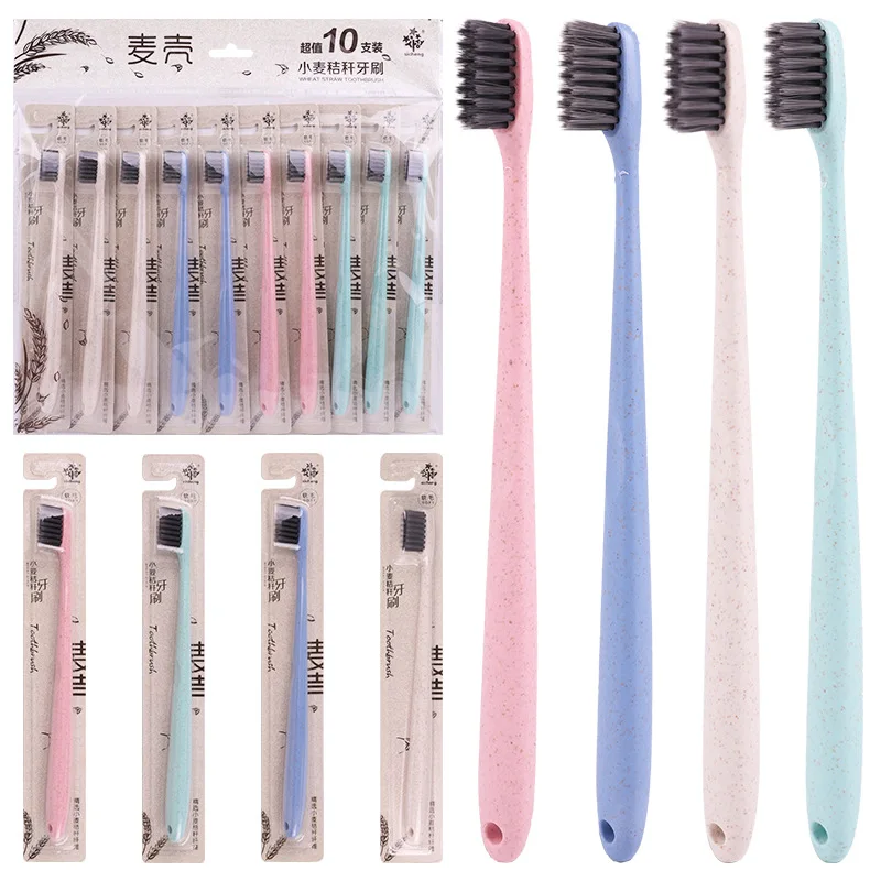 

Si Cheng Good Straw Material Straight Handle Toothbrush 10 Piece Set Adult Soft Bristle Toothbrush Home Daily Use Manufacturers