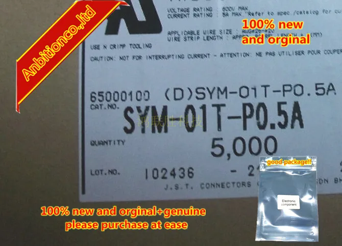 20 шт Новые оригинальные прессованные клеммы SYM-01T-P0.5A