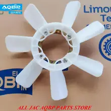 Автомобильные аксессуары номер OE 1027401GA для JAC уточнить вентилятор из металлического листа