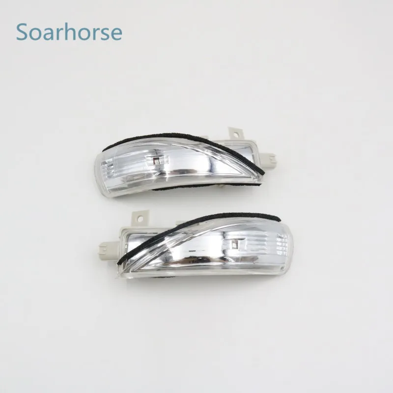 

Car Rear view Side Mirror Turn Signal Light Repeater indicator Lamp For MAZDA 3 BL MAZDA 6 GH 2007 2008 2009 2010 2011 2012 2013