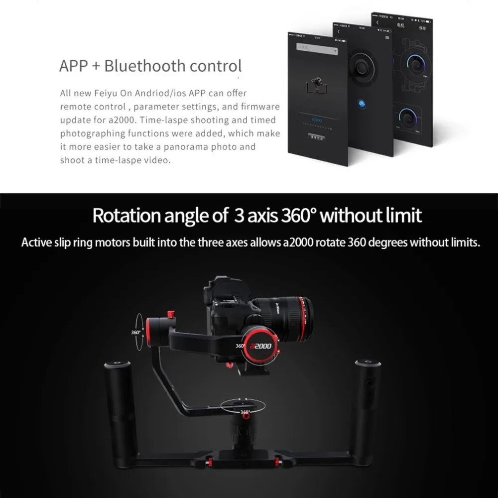 FeiyuTech A2000 3-осевому гидростабилизатору селфи DSLR Камера двойной Ручной Стабилизатор для Canon 5D SONY Cyber-shot Panasonic радиоуправляемая модель игрушечный Радиоуправляемый квадрокоптер