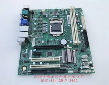 

100% high quality test SYM76993VGGA industrial control motherboard new color