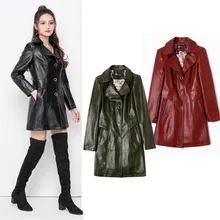 Lguc. H, тонкая женская куртка, длинная, модная, Женская куртка, большой размер, искусственная кожа, пальто для женщин, плюс размер, одежда, черный, красный, зеленый, 6xl