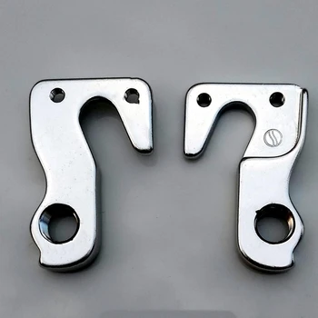 

100PC Bicycle rear Derailleur hanger extender alloy bike dropout for Cube Agree C cube Attain GTC cube Axial WLS cube WLS Pro