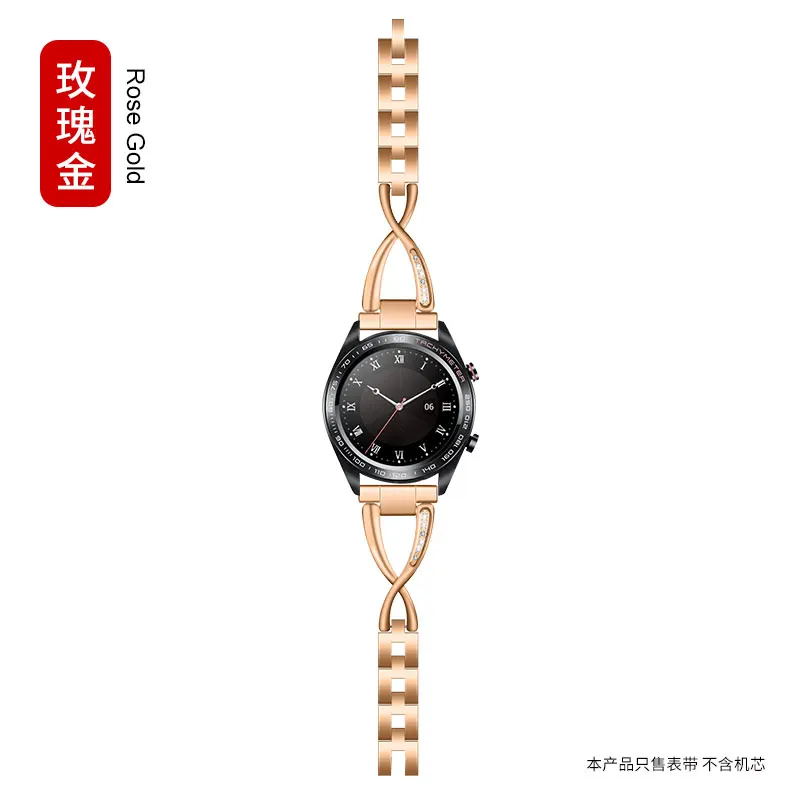 Rose gold 22 мм женский браслет из нержавеющей стали для HUAWEI Watch GT 2/HONOR Magic Watch 2/HONOR Watch Dream сменный ремешок - Цвет: Rose gold