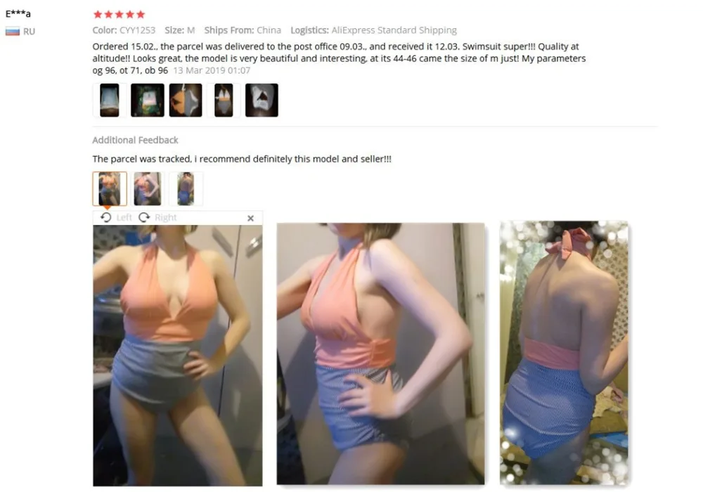 CUPSHE Keeping You Accompained Полосатый Цельный купальник с v-образным вырезом и открытой спиной, сексуальное бикини, женский пляжный купальный костюм