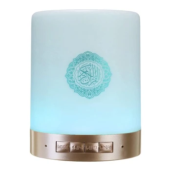 

A+8G Bluetooth Quran Speaker Book with Handle LED Remote Control Lamp Support MP3 FM TF Card Radio