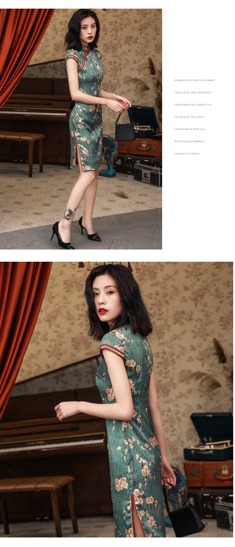 Сучжоу Lin Xiang диффузный короткий рукав Cheongsam женский стиль средней длины улучшенный Cheongsam элегантный модный ретро Ch
