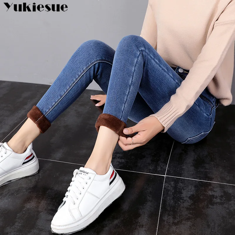 Ciepłe zimowe dżinsy kobieta 2019 wysokiej talii dorywczo aksamitne damskie spodnie kobiece spodnie Pantalon dżinsy dla kobiet Plus size 3 Ciepłe zimowe dżinsy kobieta 2019 wysokiej talii dorywczo aksamitne damskie spodnie kobiece spodnie Pantalon dżinsy dla kobiet Plus size 3