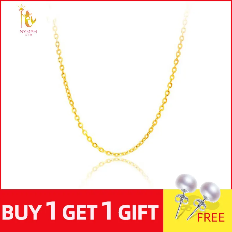 [NYMPH] Подлинная цепочка из белого, желтого, розового золота 18 К, цена продажи, ожерелье из чистого золота, лучший подарок для женщин [G1001]