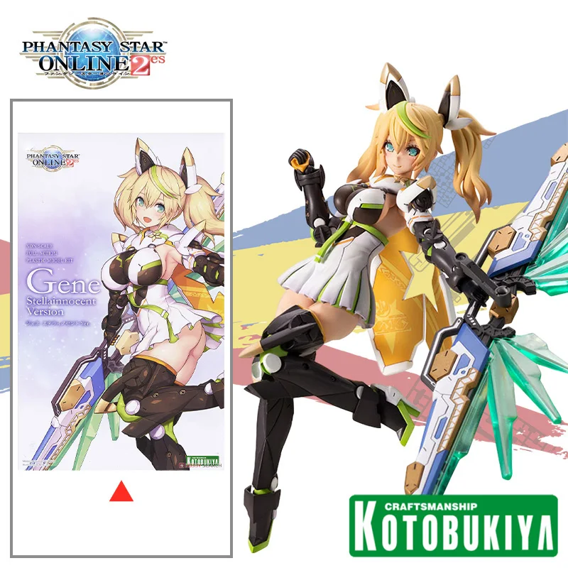 Фигурка героя аниме Kotobukiya Kp481 игрушка для детей | Игрушки и хобби