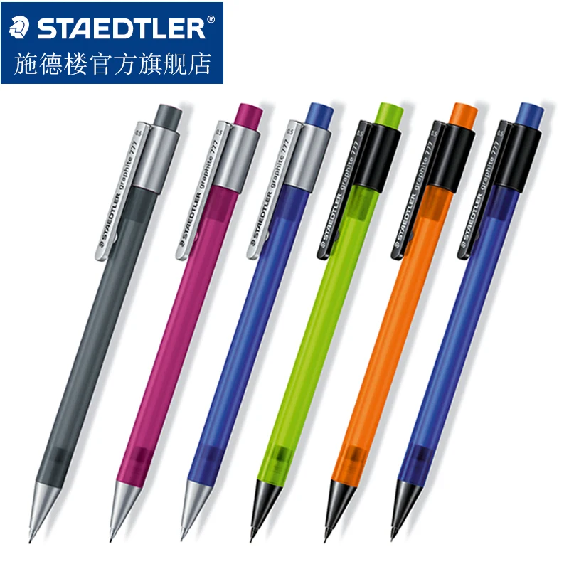 1 шт. Пособия по немецкому языку STAEDTLER 777 механический карандаш для начинающих пополнения Диаметр 0,5/0,7 мм офисные школьные принадлежности