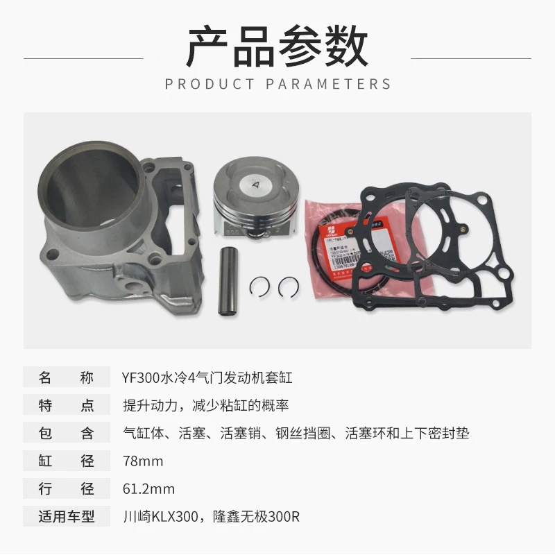 O1CN01VvgB921aWqgi16WVA_!!94883338