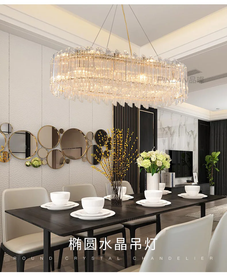 Postmodern crystal lamp living room dining room chandelier round light luxury creative personality glass home lighting