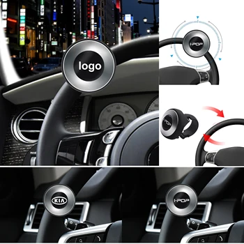

Car Accessories Car Steering Wheel Self-Brake Trim Handle Handle Booster For Ford Kia SAAB Peugeot Alfa Romeo Volkswagen Honda