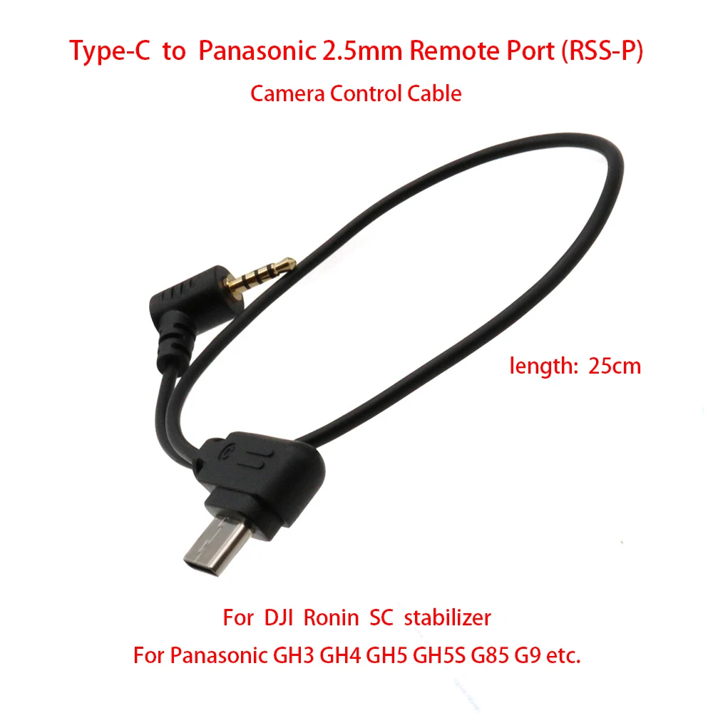 para Dji Ronin sc Cabo de Controle de 25cm para Panasonic Gh3 Gh4 Gh5 Gh5s G85 g9 Etc. Porta Remota de 2.5 mm