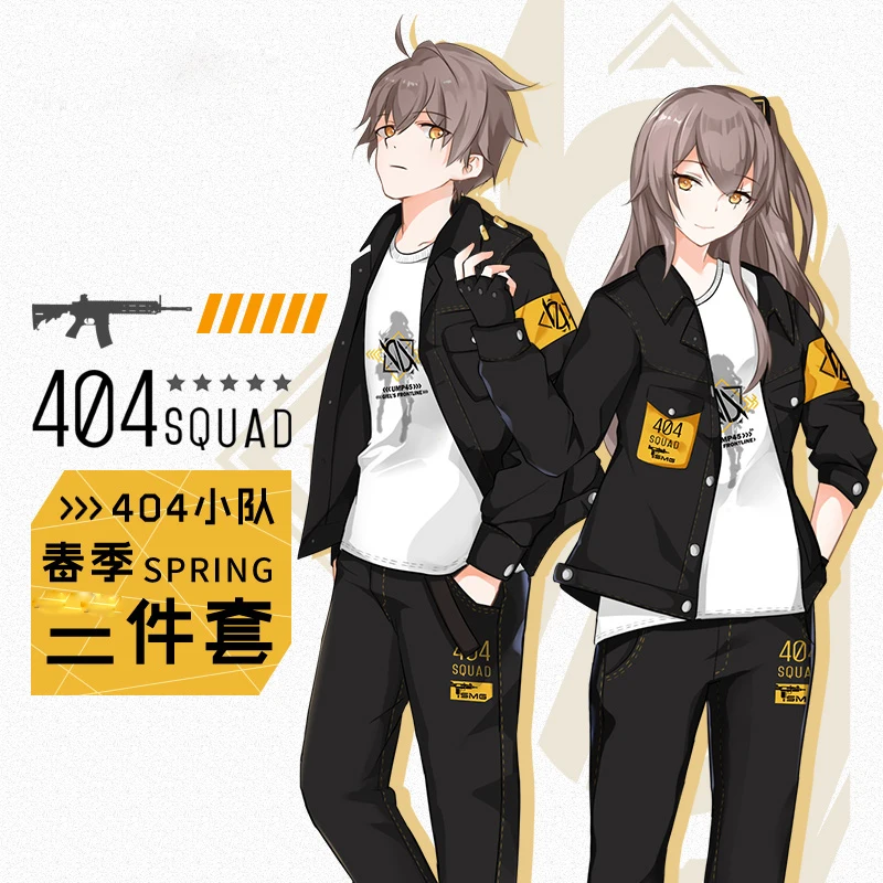 

Anime Game Girls Frontline Cosplay 404 Spring Autumn Men Women Costumes denim jacket Coat T-Shirt Long sleeve Shirt Outfit