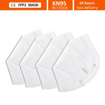 

Face Mask ffp2 Dust Respirator Mouth KN95 Masks Adaptable Against Pollution Breathable Mask Filter